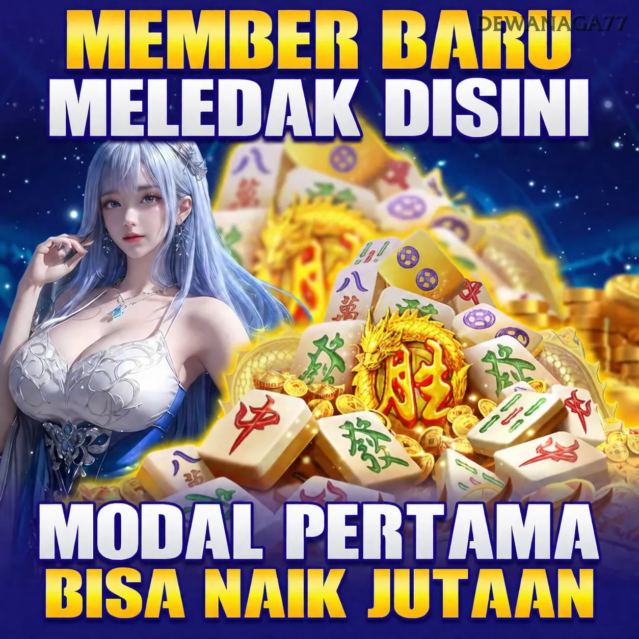 dewanaga77